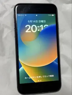 2026年最新】iphone8 simフリーの人気アイテム - メルカリ