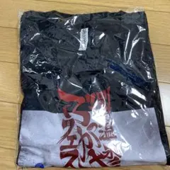BOB2025 別府温泉ぶっかけフェス グッズ　Tシャツ