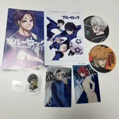 ブルーロック シール 乙夜影汰 47都道府県 エゴイストカード - メルカリ