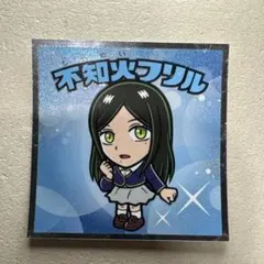 Item thumbnail for item 1d497db6-f9a4-4201-8286-c14a4213b3ab