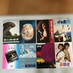2026年最新】映画チラシ 1970年代の人気アイテム - メルカリ