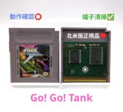 Item thumbnail for item a7bb6e83-f861-400f-8e03-79232bb186b7