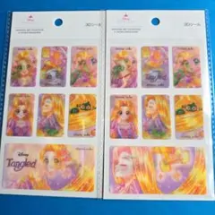 ディズニー プリンセス ラプンツェル 中川翔子 3Dシールセット