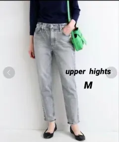 美品✨upper hights THE ELEN　ストレートデニム　グレー　Mのサムネイル