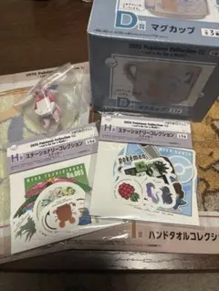 ポケモン 1番くじ F賞 街歩きちらりんフレンズ エーフィ　その他6点セット