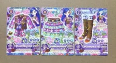 Item thumbnail for item 703d5d77-ab3e-4498-b2f1-1124b0a8ec5a