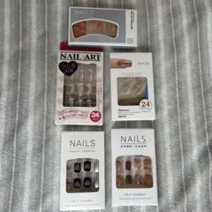 ネイルチップ 5点セット まとめ売り