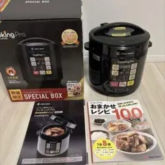 ショップジャパン Cooking Pro3.2Lのサムネイル