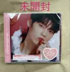 INI 木村柾哉 ソロジャケ　未開封