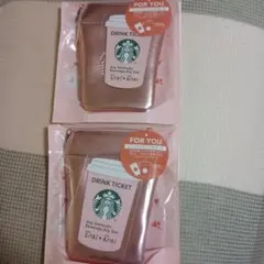 新品未開封　匿名配送　スターバックス ドリンクチケット付きミニポーチ