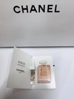 CHANEL COCO MADEMOISELLE 香水 サンプル 1.5mlのサムネイル