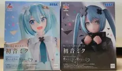 Item thumbnail for item bec155b9-cbed-4526-a182-1cab91266a82