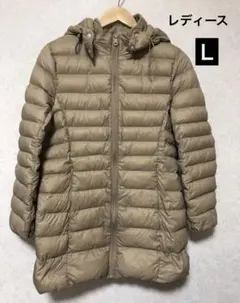 レディース　ダウンジャケット　フード、ケース付き　ベージュ