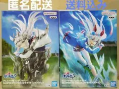 シンデレラグレイ オグリキャップ タマモクロス プライズフィギュア 匿名配送