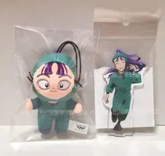 劇場版 忍たま乱太郎 ほわぬいvol.2 アクスタ 立花仙蔵 セット