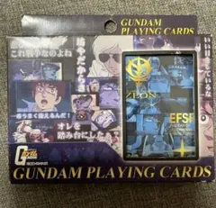 Item thumbnail for item b4767cf5-3d89-4e76-bde1-fea82bf7b88a