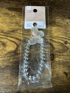 Item thumbnail for item 4e197e3a-5acc-49ba-9e9b-e6a588bd1736