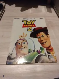 Item thumbnail for item 3939e040-2f30-4ceb-9bff-f717898a6af6