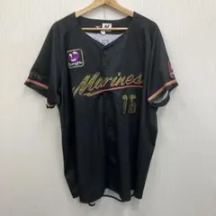 千葉ロッテマリーンズ 2024年BSW和田康士朗選手 ユニフォーム Lサイズ