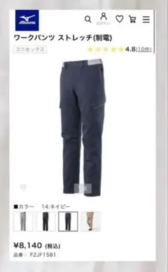 Item thumbnail for item ad0b7d28-c9a9-4422-af9e-776109f824e3