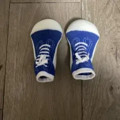 アティパス