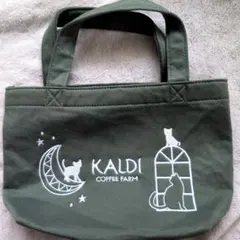 新品　カルディ　ネコの日バッグ　カーキ　エコバッグ　お弁当　ランチバッグ　Bagのサムネイル