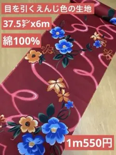 Item thumbnail for item d632fcde-276f-4435-9f0f-6266247ed94c