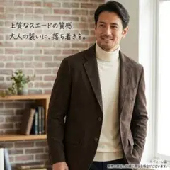 大型配送タイプ】仲村トオル 掲載ページ（ポスターサイズ）#5777