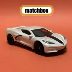 マッチボックス 2020 シェビー コルベット (パールホワイト)のサムネイル