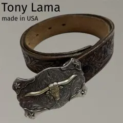 希少 90sTony Lama トニーラマ スタッズベルト 希少 90sTony Lama トニーラマ スタッズベルト - メルカリ