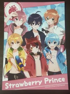 すとぷり まとめ売り