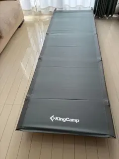 KingCamp 折りたたみコット グレーのサムネイル