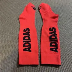 Item thumbnail for item ea353d19-3954-4373-9092-38e9c0a70595