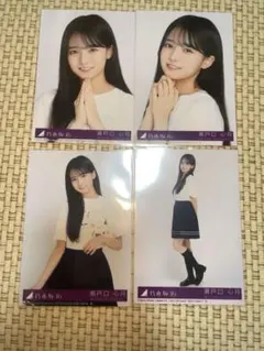 カッパ様 リクエスト 6点 まとめ商品