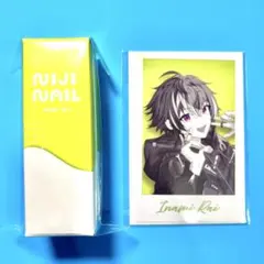 にじさんじ Dytica にじネイル ポリッシュ チェキ 伊波ライ nd12