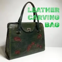 2025年最新】カービング バッグの人気アイテム - メルカリ