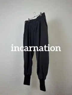 incarnation / 24SS ロングダーツ サルエルパンツ incarnation / 24SS ロングダーツ サルエルパンツ