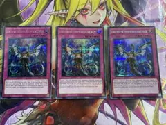 無限泡影　夢幻泡影 罠カード 遊戯王OCG コレクターズ 無限泡影/ウルトラ【罠】《RC04-JP076》 むげんほうよう 販売ページ