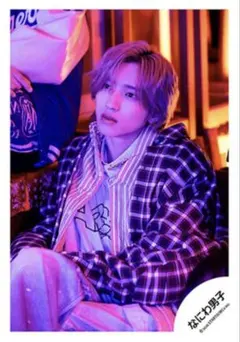 なにわ男子 【HARD WORK】MV &ジャケ写公式 道枝駿佑【157】