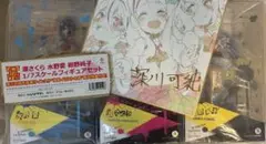 ゾンビランドサガ 1/7 フィギュア 源さくら 水野愛 紺野純子 複製サイン色紙のサムネイル
