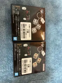 一番くじ カイジ E賞 ピンゾロ賽キーリング その他 多数 | Mercari