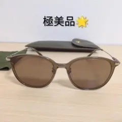 【極美品】LONGCHAMP ロンシャン ボストン型 サングラス ブラウンのサムネイル