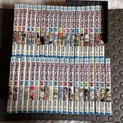 ワンピース ONE PIECE 尾田栄一郎 集英社 少年ジャンプ 全巻 111巻