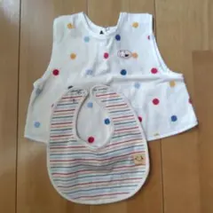 赤ちゃんの城　エプロンセット