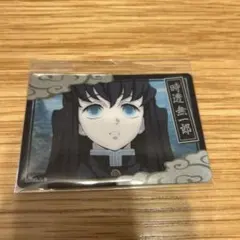鬼滅の刃 時透無一郎 カード