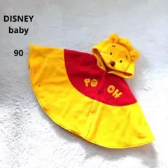 DISNEYbabyくまのプーさん フリースポンチョ 95cm以下