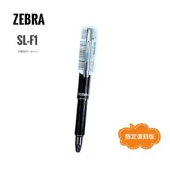 Item thumbnail for item 5e929e95-7b7d-4f4d-a573-3df7b857a59b