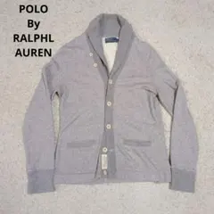 ポロバイラルフローレン　ショールカラー　ジャケット　カーディガン