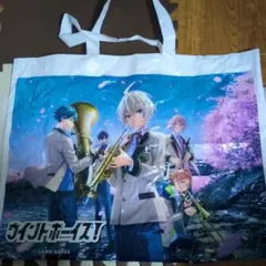 Item thumbnail for item f0e34936-a02f-45fe-8698-63998e317939