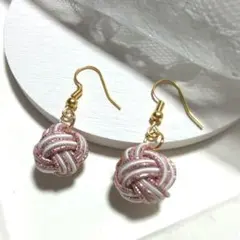 Item thumbnail for item 18bf3a6c-1131-4e41-ba6e-b7245228bab4